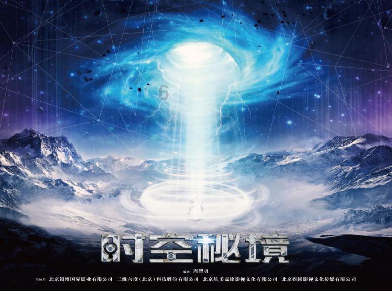 减肥神药比电车更香!一夜蒸发800亿美元后 特斯拉市值被礼来超越