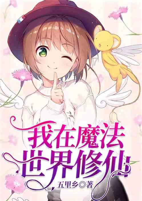 小猫钓鱼游戏龙王版有船