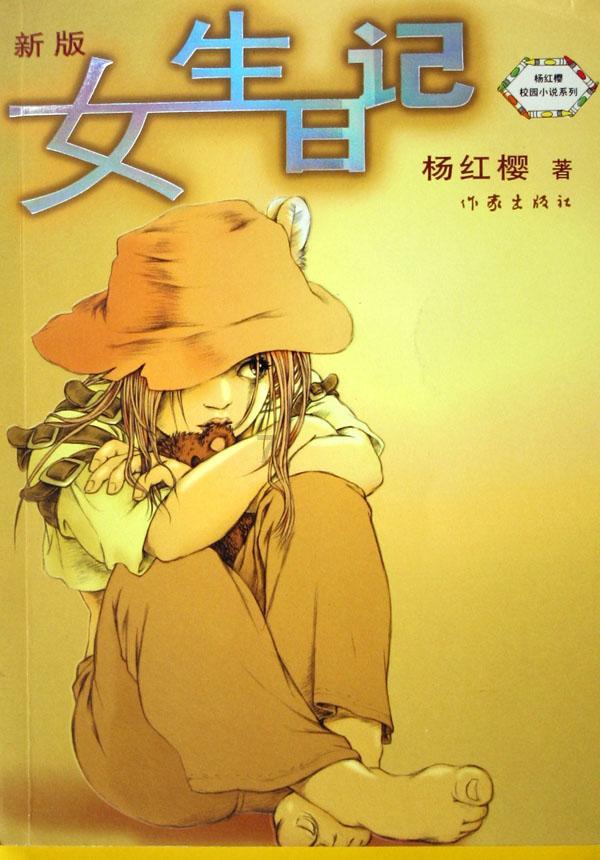 江西赣州银座村镇银行交出普惠金融满意答卷