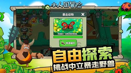 让写字手抖成为攀爬的动力,攀登属于自己成功的顶峰?