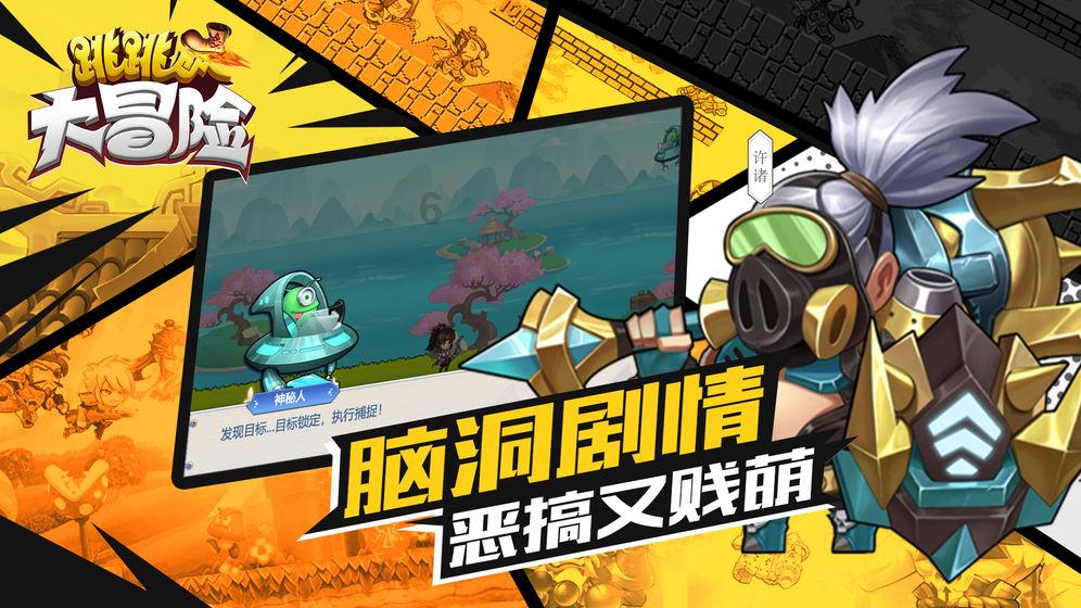 《新闻女王》空降ifc,佘诗曼送上新春祝愿