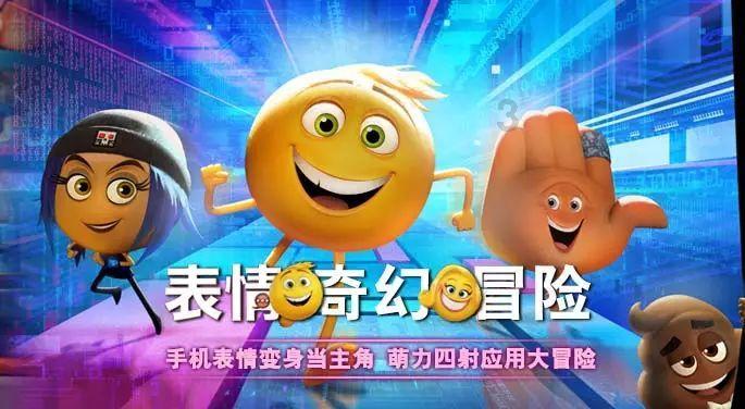 APOLLO出行盘中异动 早盘股价大跌5.08%
