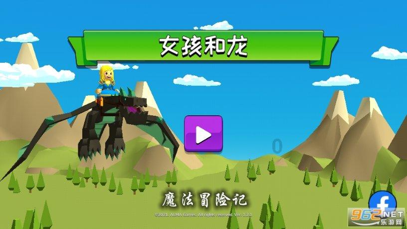 任嘉伦《凤凰台上》造型曝光！侧颜梦回周生辰，看到女主：爱了！