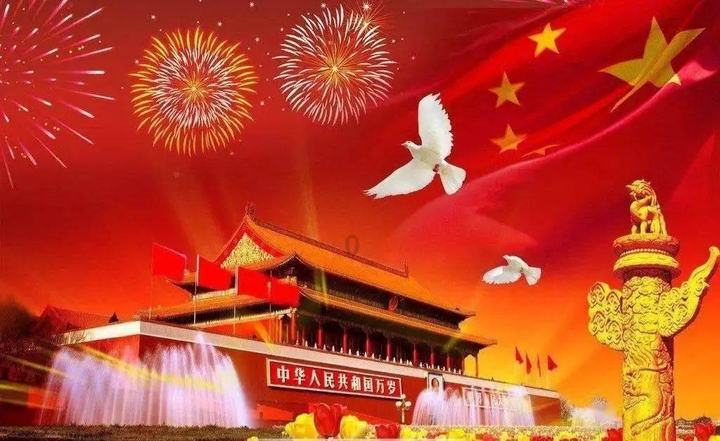 我的太空旅行
