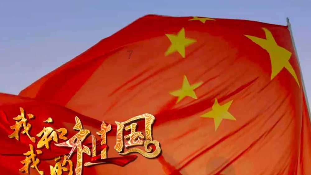 汉港控股(01663)获主要股东汪林冰增持合共99万股