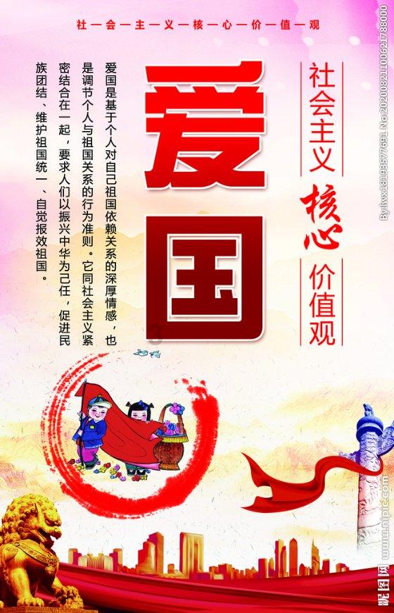 鲁智深武松憎恶的三个梁山好汉:一个不算人,一个毒人,一个小人
