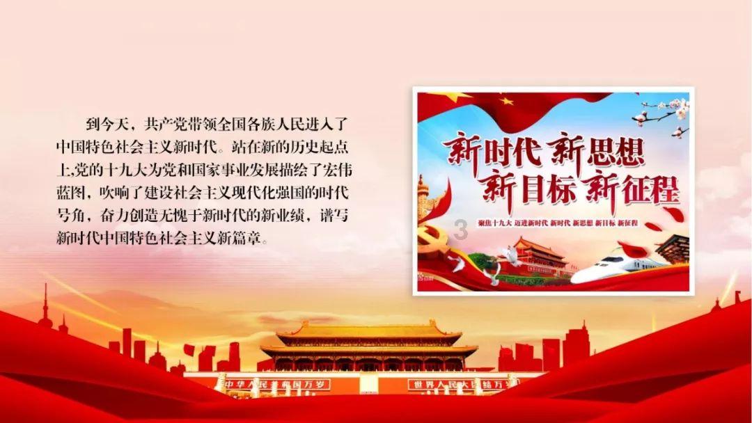 花瓶粉碎者