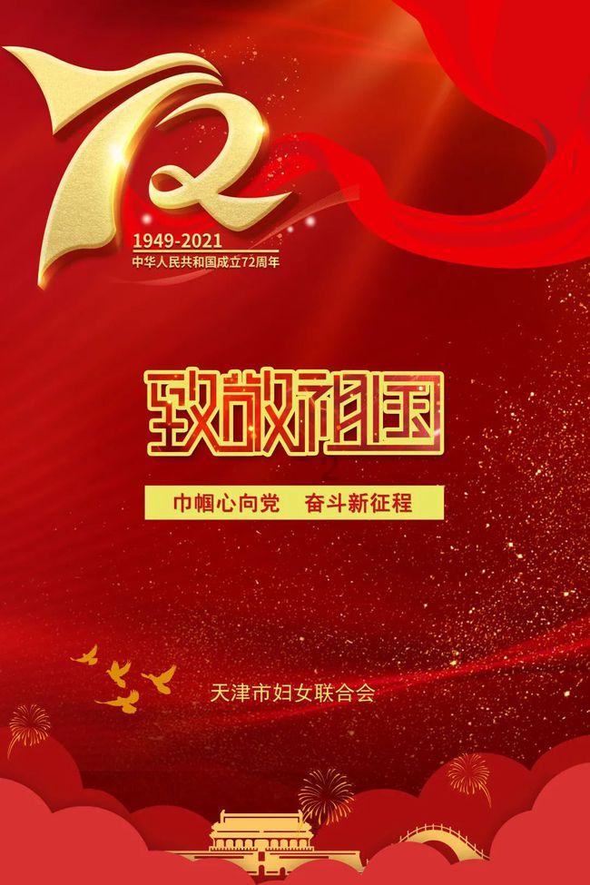 幻想纹章3.5