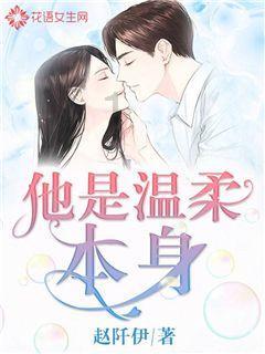 懒惰男孩逃脱