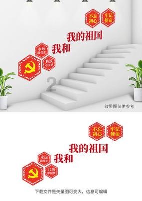千里边防线，成才在一线
