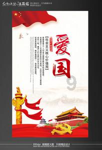 公主的阅读区