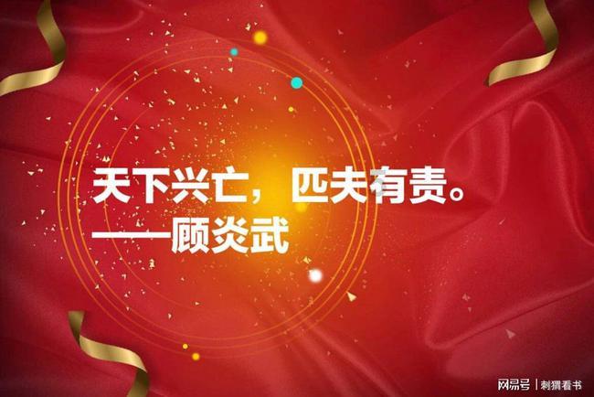 关注春运出行，公众出行多关注路况天气，合理规划行程