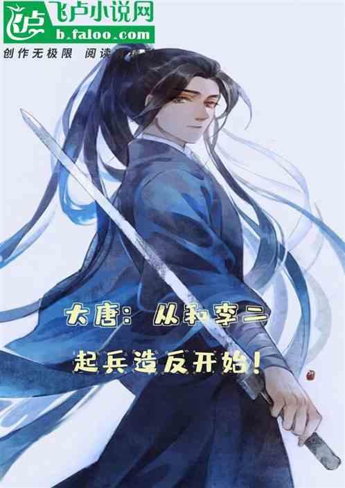 3个致命雷区，自媒体人，你犯了吗？