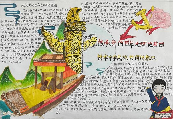 阿布哈兹几乎没有俄罗斯人，为何却要脱离祖国呢？你可能想不到