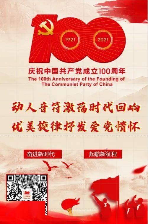 重磅发布 | 中国十大影响力电影、电视剧(2023)揭晓