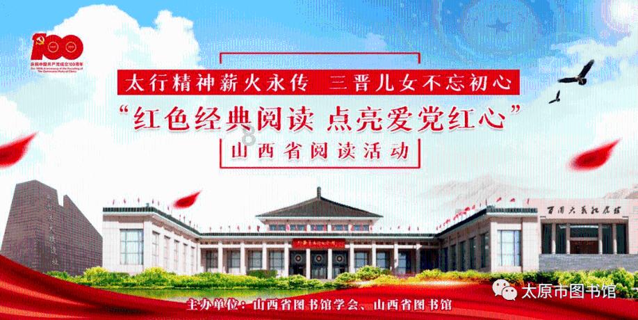 秸秆变身“暖宝宝” 节能又环保