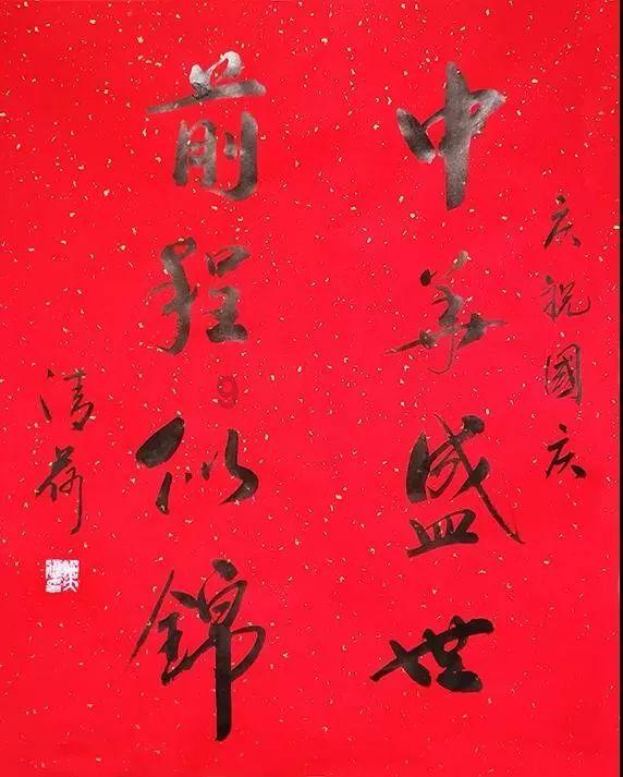 男婚女嫁的极品华夏对联,对仗很工整