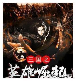 中国新能源车企十强榜