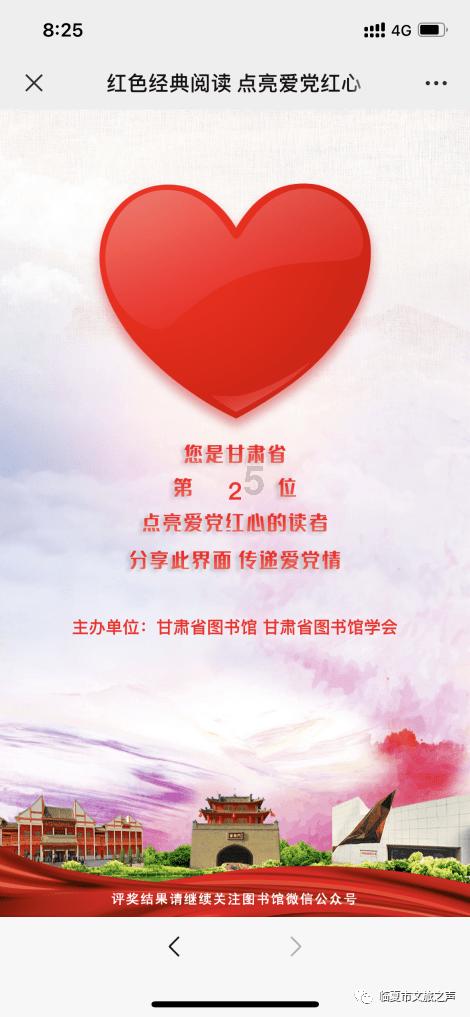 探讨交流,尽在大连地铁2号线路各个站点出口位置示意图?