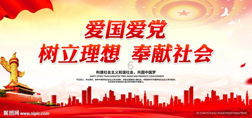 去年图图妈妈比涂涂大25岁今年妈妈是图图图图的6倍土豆今年多大？