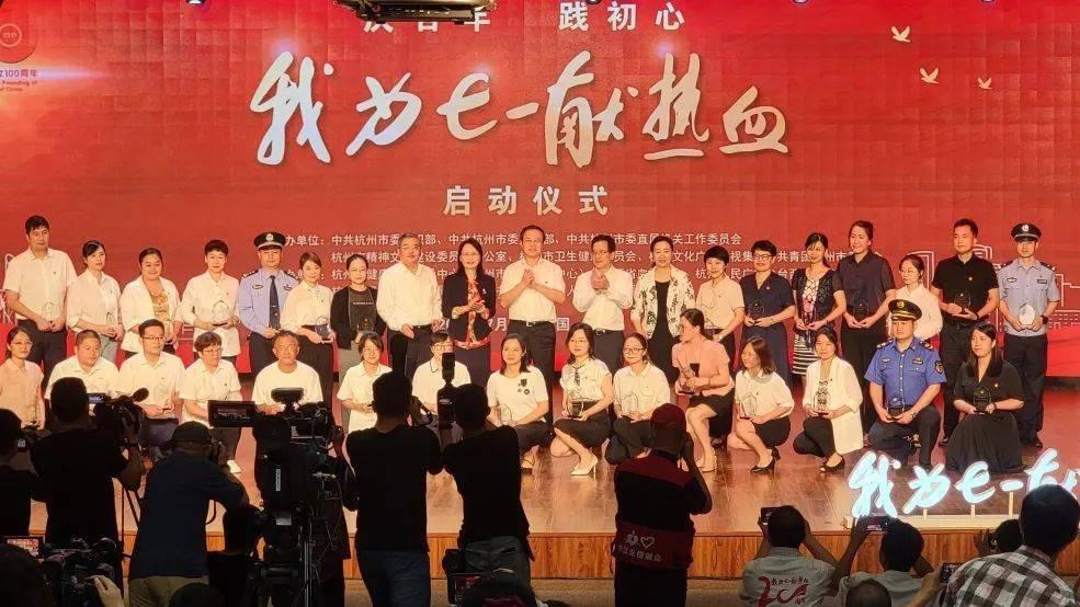 人大代表政协委员踊跃捐款为绿美韶关生态建设履职尽责