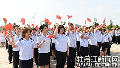 宝可梦探险寻宝