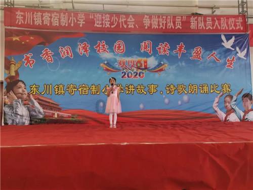 【两会·词解】熊华禹代表:抓住比较优势 做强县域经济
