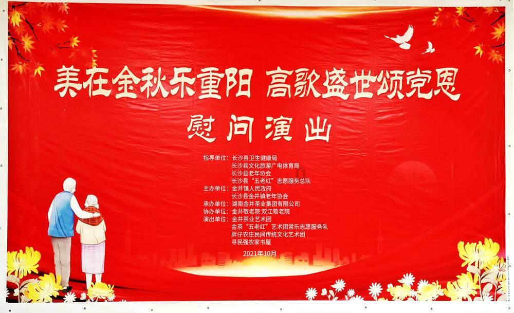 0.99去掉小数点这个数比原来的数多99倍?-智能问答平台,快速获取准确答案