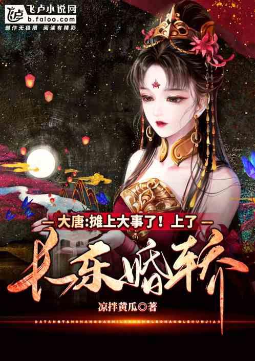 刷抖音点赞有振动