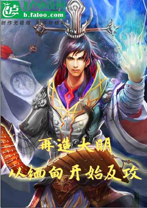冷知识分享平台-蜀国有没有张飞关羽这两个人存在吗?,带你领略无限趣味世界