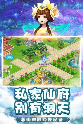 《 如果奔跑是我的人生》：林天宇的毒舌缘由